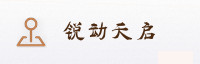 智能生态联盟